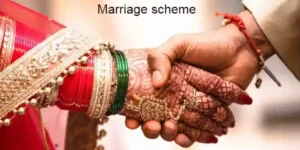 Benefits of Government Marriage Scheme
