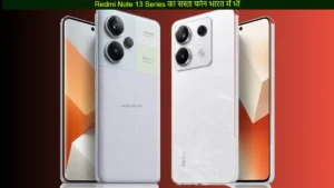Redmi Note13 Series Specifications