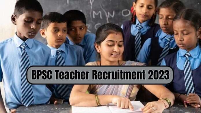 BPSC Teacher Recruitment 2023: बिहार में दूसरे चरण में 69692 शिक्षकों ...