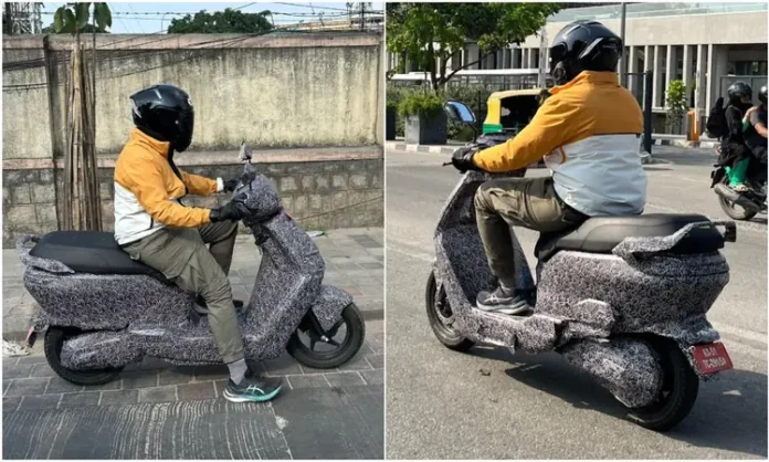 Ather E-Scooter फॅमिली पैक