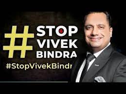Sandeep Maheshwari और Vivek Bindra के बीच तनाव https://aajtakhub.com/vivek-bindra-scam-exposed/