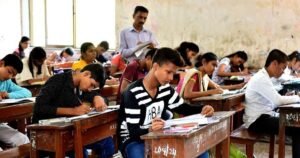 CBSE Board Exam 2024 Revised Date sheet