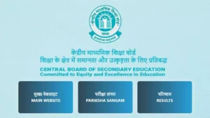 CBSE Admit Card 2024