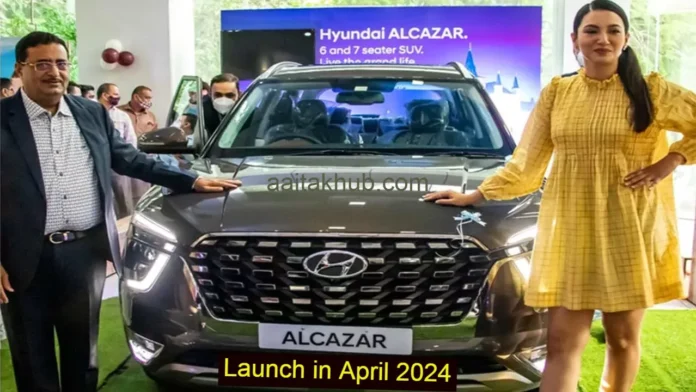 Hyundai Alcazar Facelift 2024 Launch Date in India