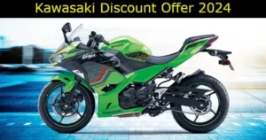 Kawasaki Vulcan S discount offer 2024