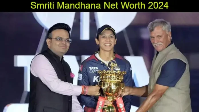 Smriti Mandhana net worth including income from cricket and other resources