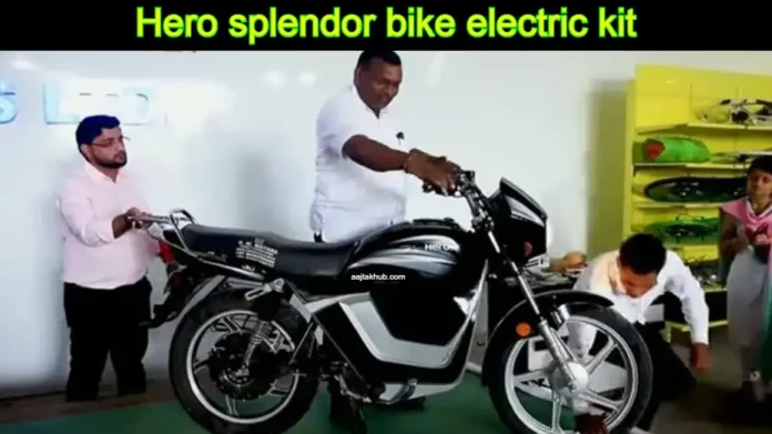 Hero splendor bike electric kit Price in India