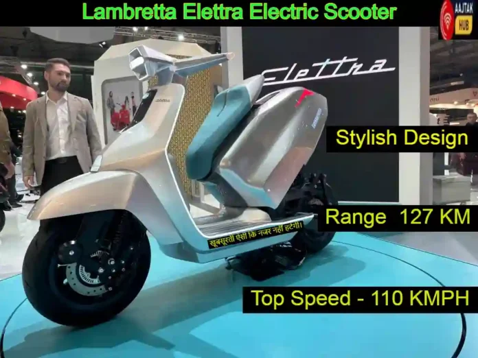 Lambretta Elettra Electric Scooter Price in India