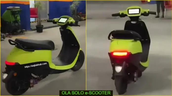 2 nos yellow color Ola Solo Scooter