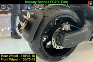 keeway Benda LFC700  Upcoming Bike
