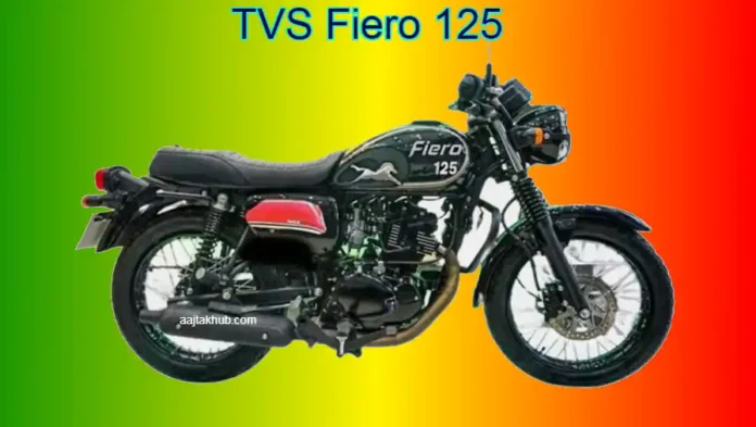 TVS Fiero 125 Price In India